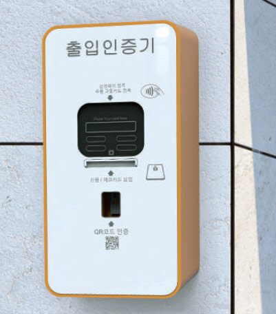 사진= 유비씨엔. 제공